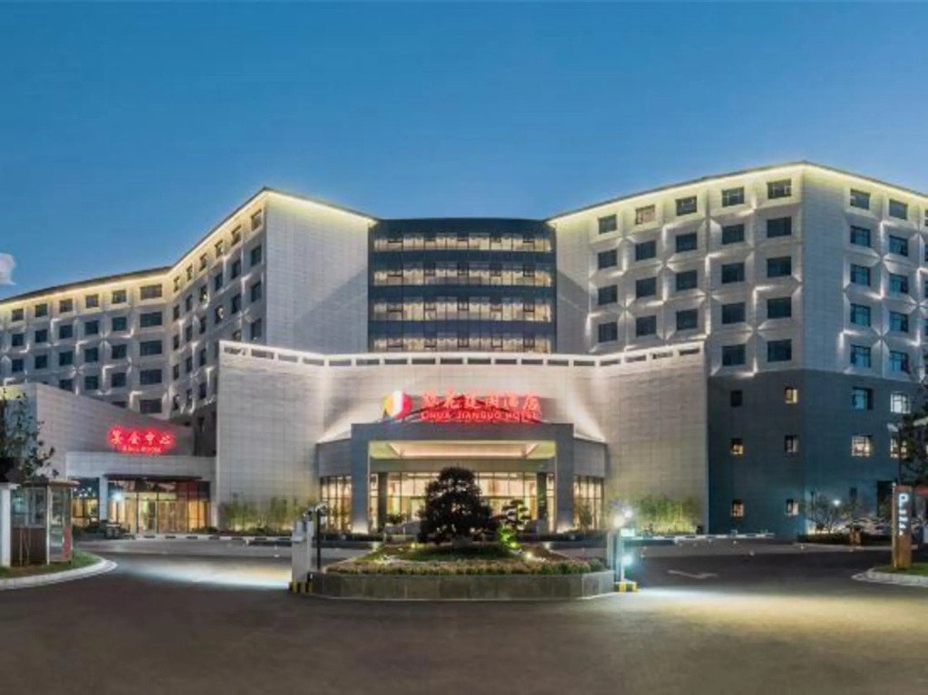 Lihua Jianguo Hotel