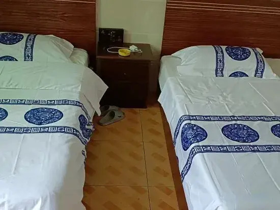 Guiyang Nanhua Hotel