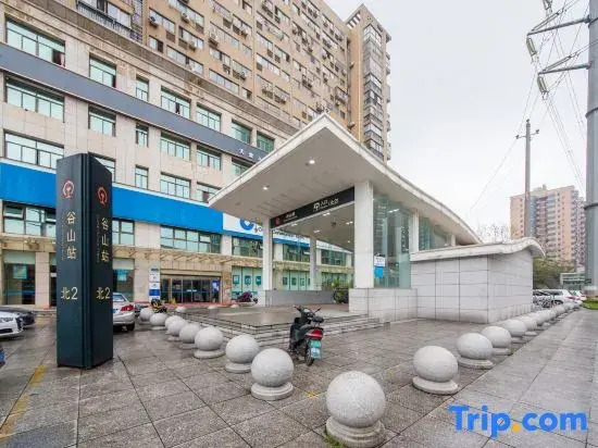 Harbor Hotel (Lugang High-tech Zone Business Vocational College Branch)