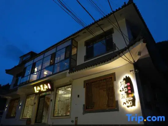 Mount Wutai is a home stay