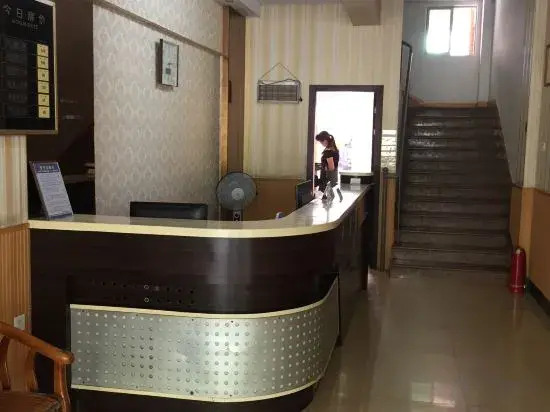 Quanzhou Harbour Hotel