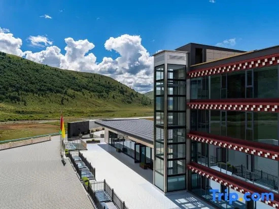 Kangding Namyangzong Hotel