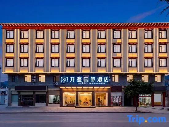 Kaiman International Hotel