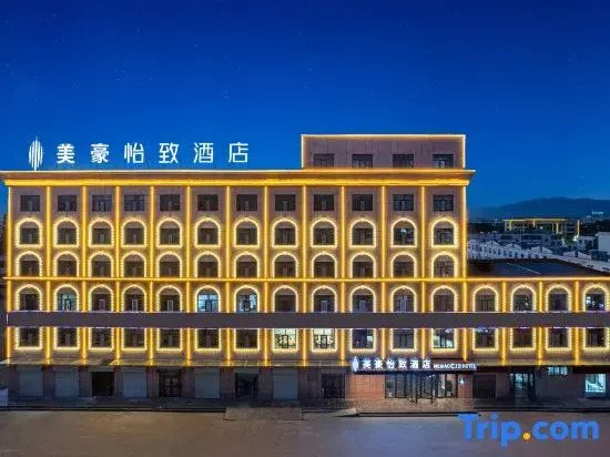 Mehood Yzzi Hotel (Haixi Prefecture Dulan Jianshe Street)