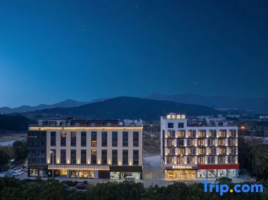 Joy Hotel Huzhou