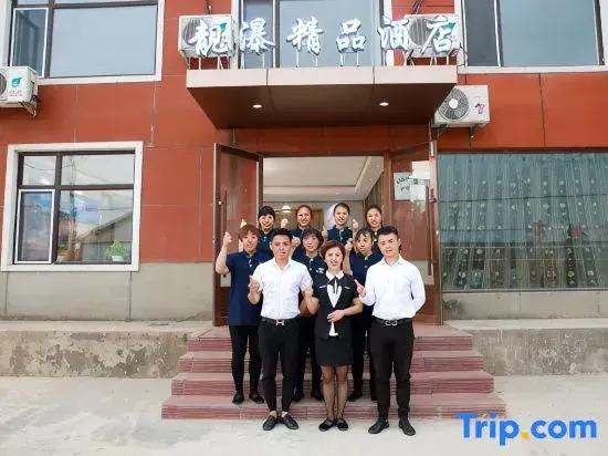 Liangpu Boutique Hotel