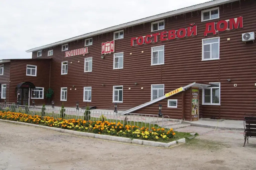 Guest House Gornitsa Vologda
