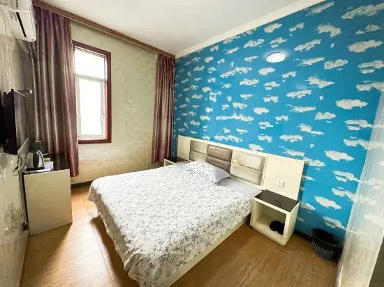 Ziyan Hotel