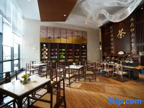 Yunfu Xinxing Xiangshun Junzhou Hotel