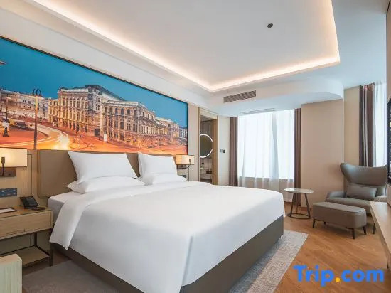 Vienna International Hotel (Linyi Tanyi Branch)
