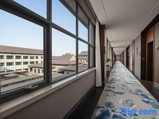 Taolai Holiday Hotel