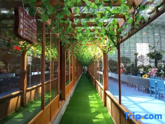 Fulaideng Hot Spring Holiday Hotel
