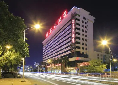 Sanya Guoxi Hotel