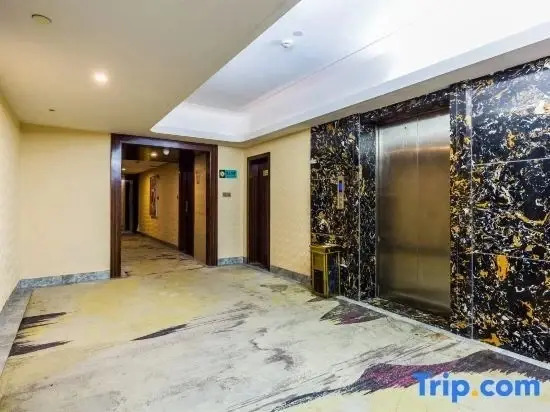 Pengdu Hotel (Puning Quicksand Avenue Municipal Government Branch)