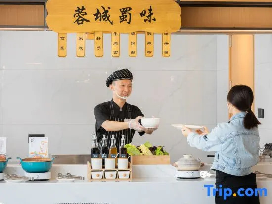 Atour Hotel Chengdu Sichuan Normal University