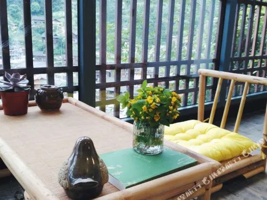 Xijiang Shanju Inn