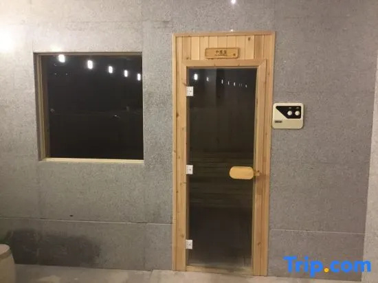 Royal Hot Spring Boutique Hotel