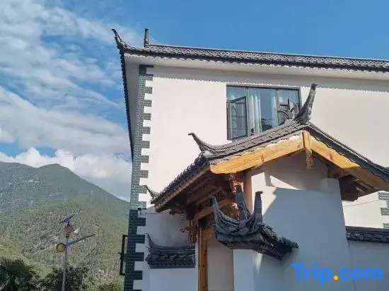 Yunfuyuan Homestay