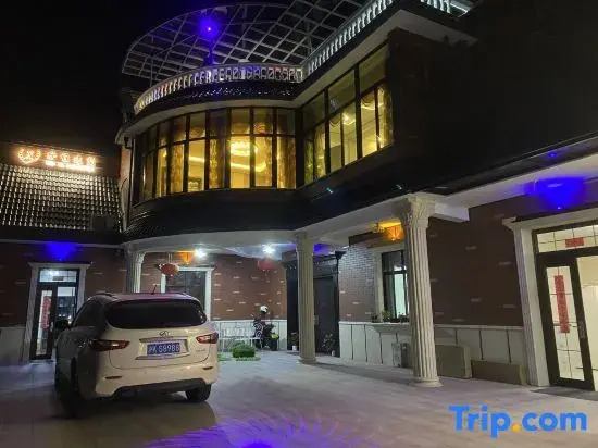 Shanghai Xinyayishu Homestay