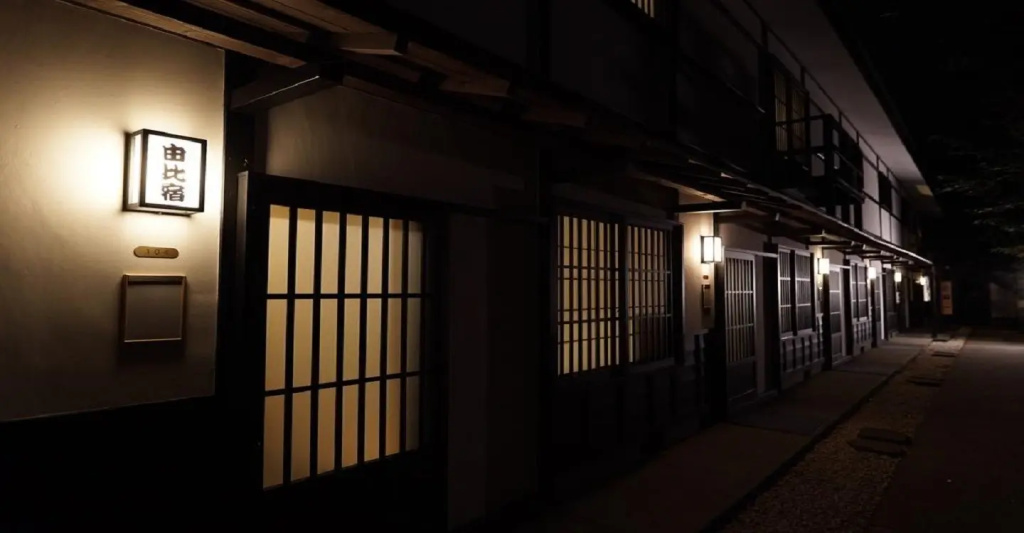 Province Of Hakone Onsen Hot S / Vacation Stay 13595