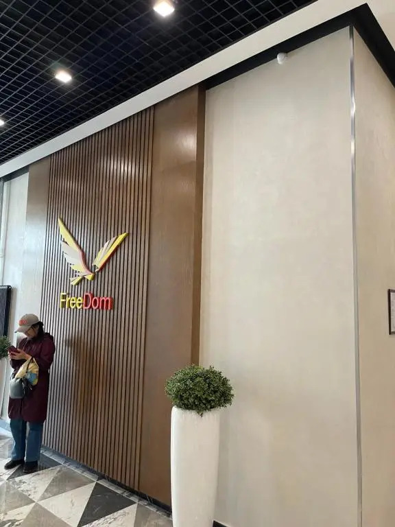 Freedom elite apartment