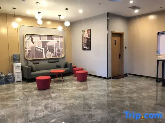 Shankee Hotel (Tianjin Meijiang Convention Center)
