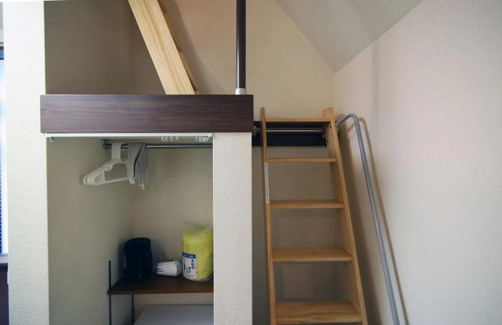 Yotsuya House