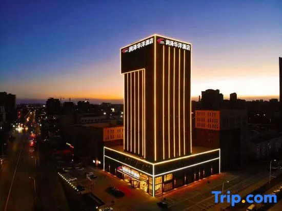 Runze Huayang Hotel (Ningxia Medical University Affiliated Hospital South Bus Station)
