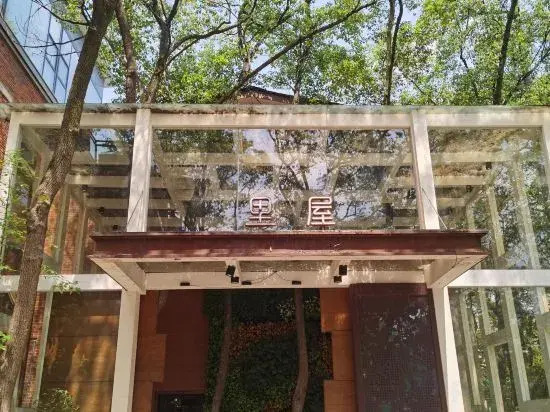Liwu Senju Hotel