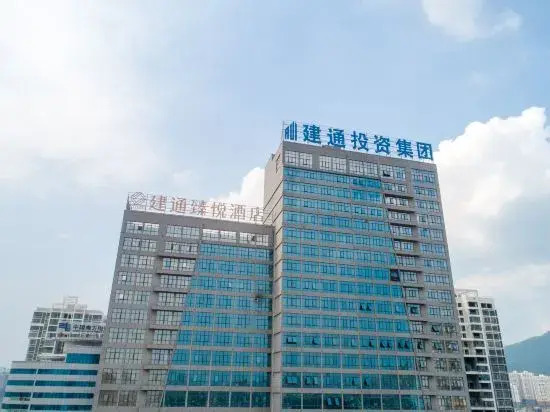 Baise Jiantong Yue Hotel (High-speed Railway Station)