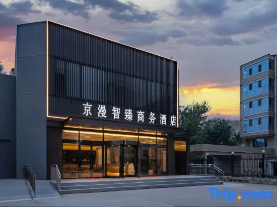 Jingman Zhizhen Business Hotel