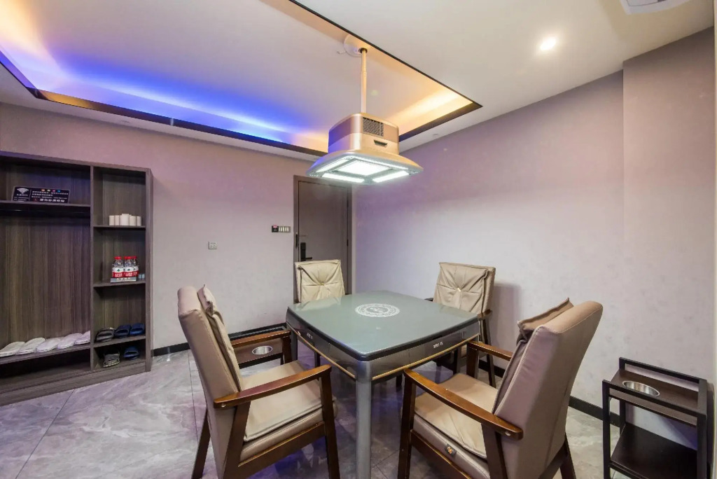 Changsha Ailaiju E-sports Hotel