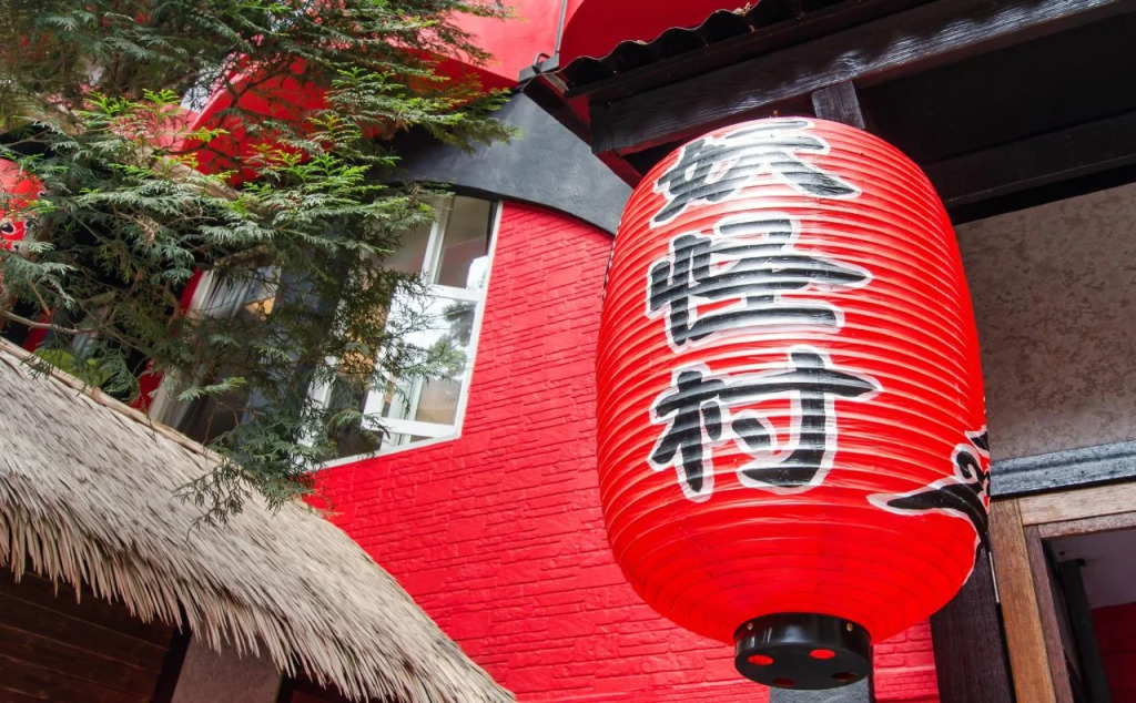 Xitou Education Center Hostel