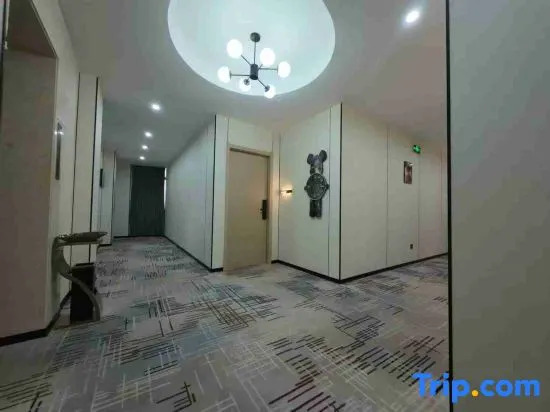 Jinxin Hotel