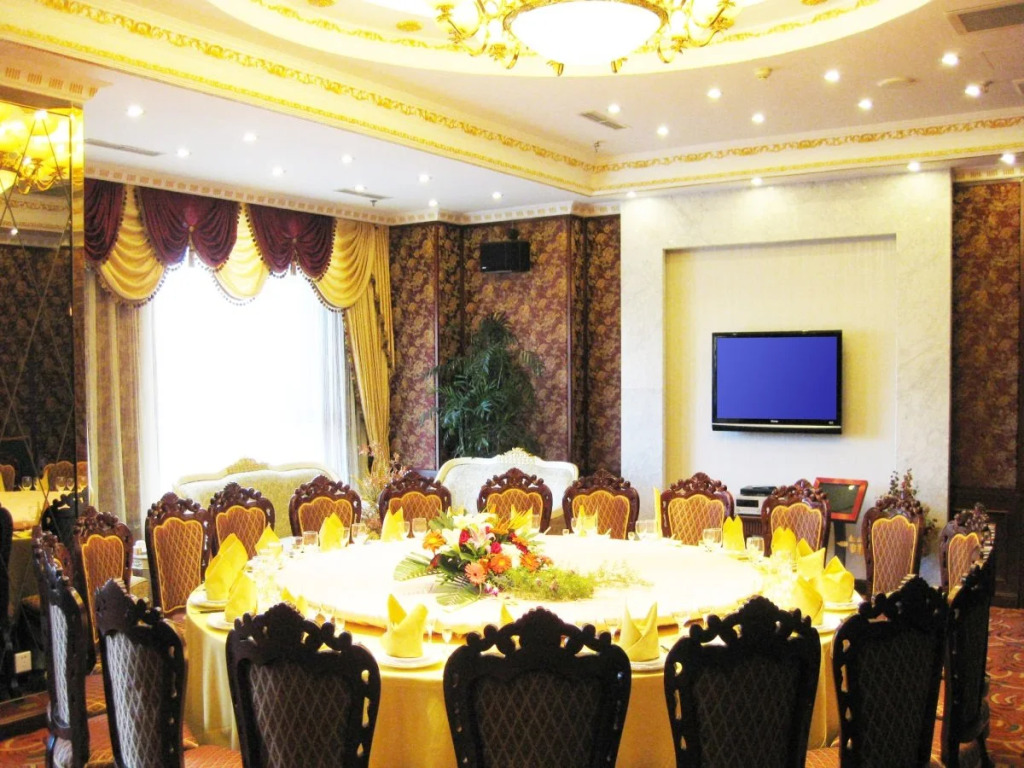 Dalian Golden Shine International Hotel