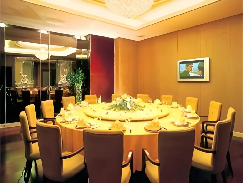 Wenzhou Dynasty Hotel