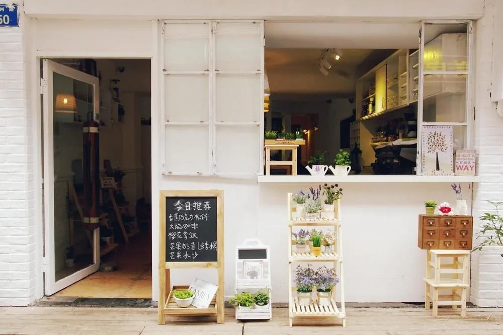 Youmingtang Coffee Hotel