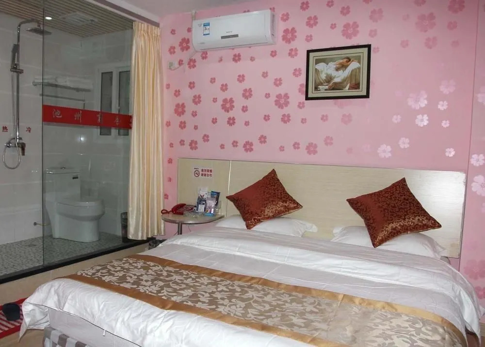 Chizhou Jiexin Business Inn