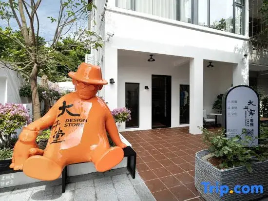 Daqianke · Yueli themed homestay