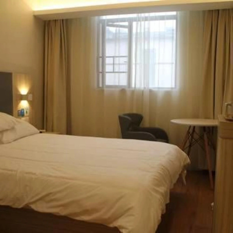 Hanting Hotel  Jingdezhen Taoxichuan Branch