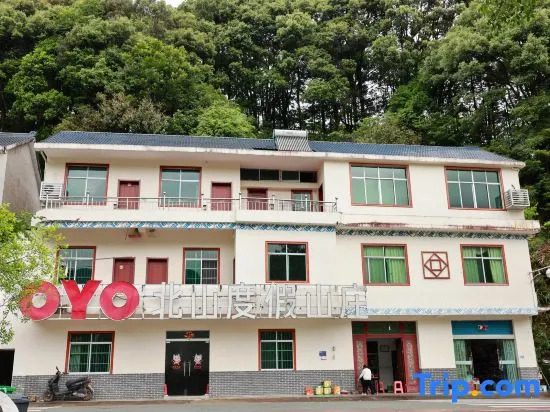 Sanqingshan Beishan Resort Villa