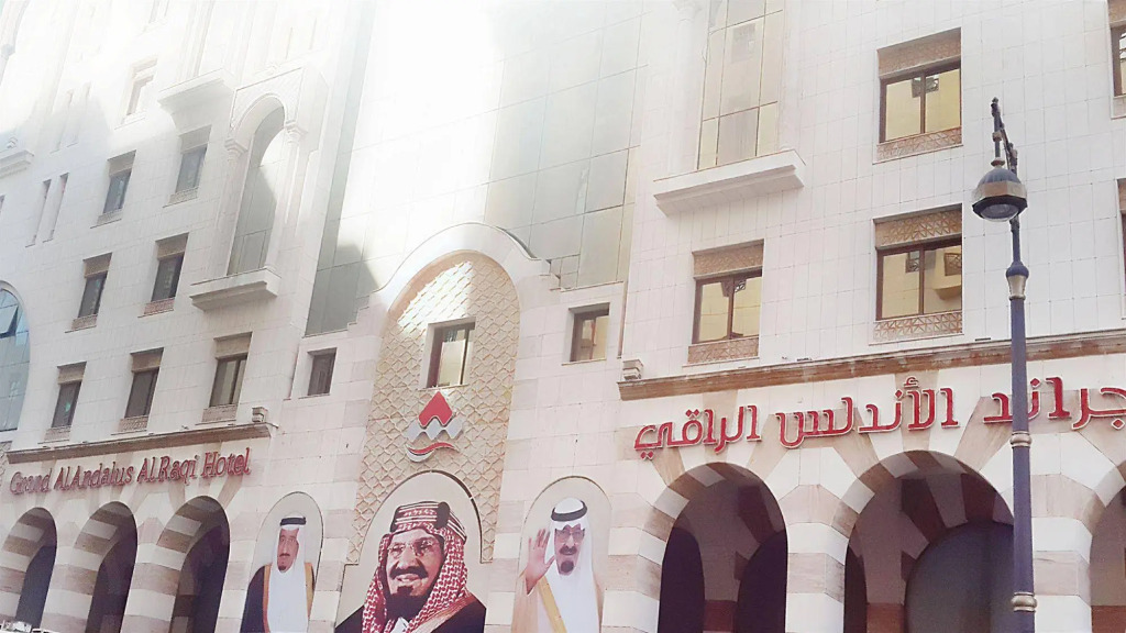 منازل الصافية