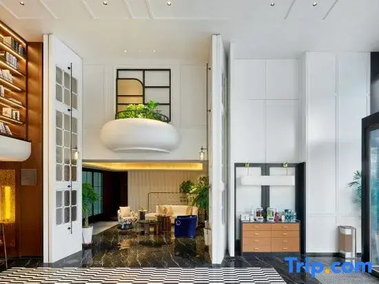 Yihe Design Hotel (Haidu Wanda Plaza)