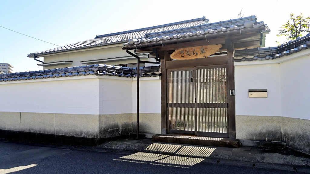 Kashibesso Sakuraso