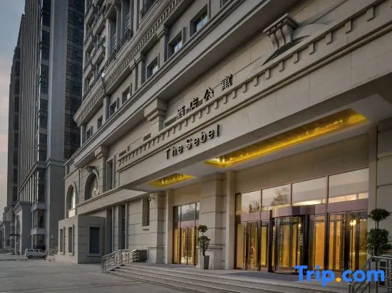 Xining Sebel Serviced Apartments
