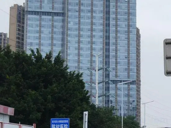 Feifan Leya Serviced Apartment (Foshan Chencun)