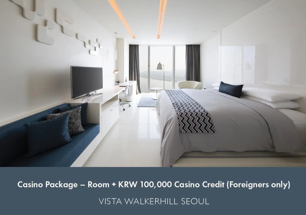 Vista Walkerhill Seoul - formerly W Seoul