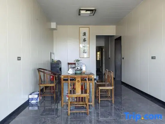 Yuliao Courtyard Homestay