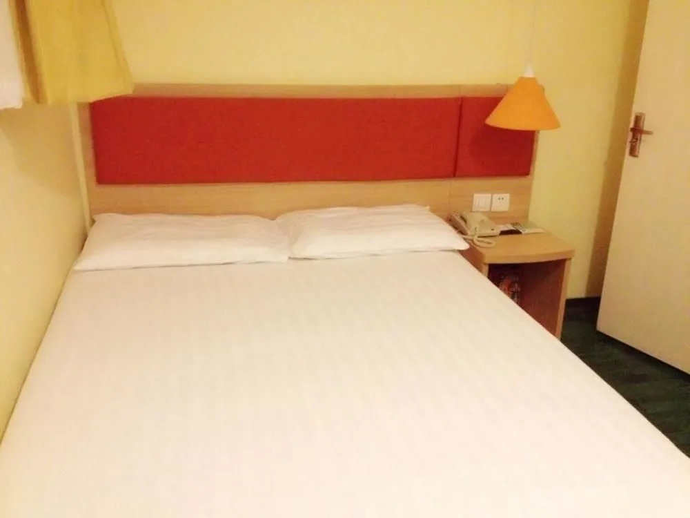 Home Inn Suzhou Road Pedestrian Branch