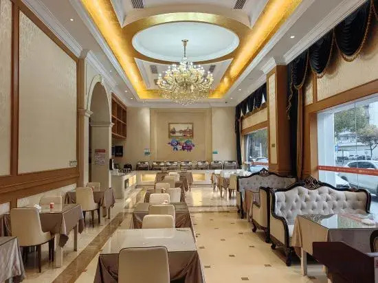 Vienna Hotel (Jinhua Municipal Government, Wanda Plaza)